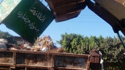 محافظ البحيرة يستجيب لشكوى أهالي قرية 