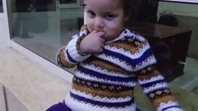 أخبار المفقودين من بوابة المواطن.. أهالي قباء بالسلام يعثرون على طفلة 