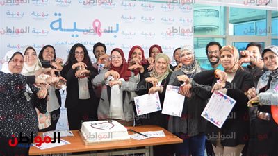 صور| مستشفى بهية تكرم مجتازو دورة تعليم لغة الإشارة من ذوي الإعاقة