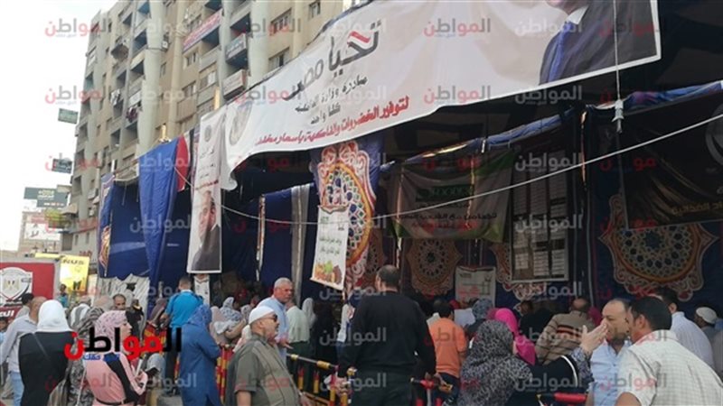 منافذ بيع -مستقبل