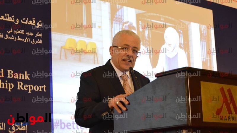 طارق شوقى وزير التربية