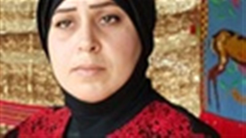  أريج الأشقر