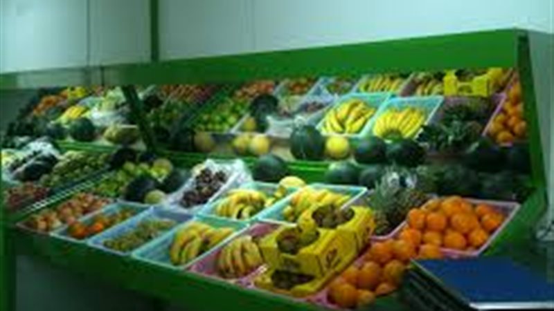 أسعار الخضار والفاكهة