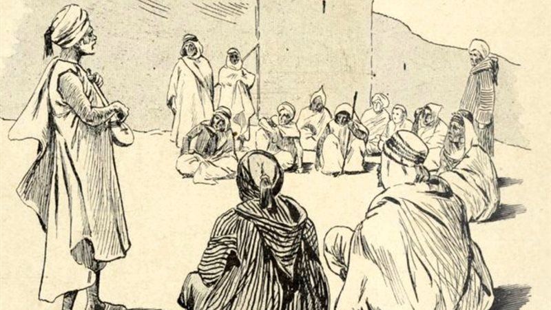مصر في العهد الفاطمي