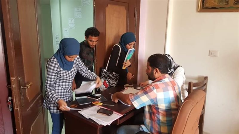 اتحاد الطلاب بجامعة