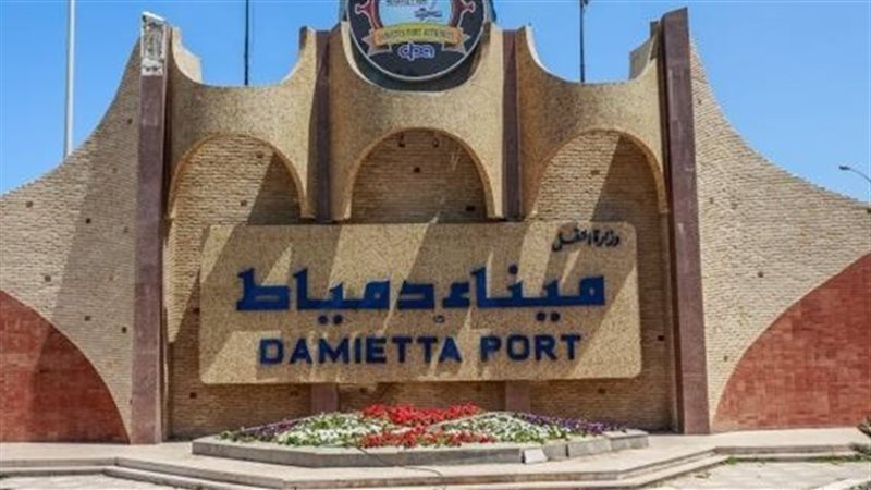ميناء دمياط 