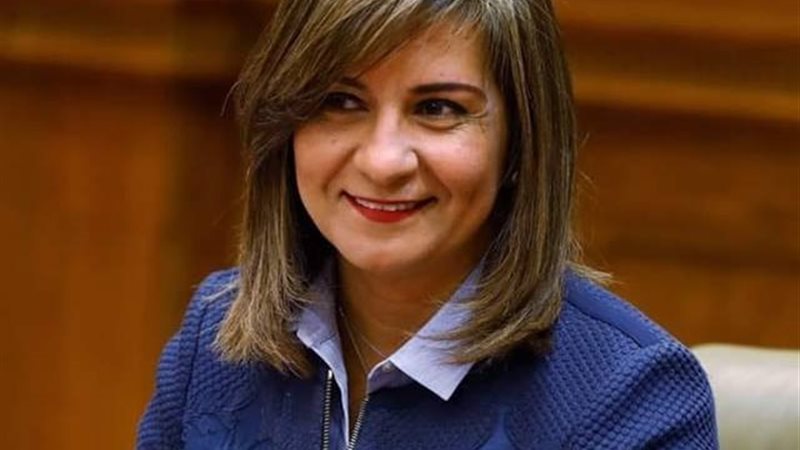 السفيرة نبيلة مكرم
