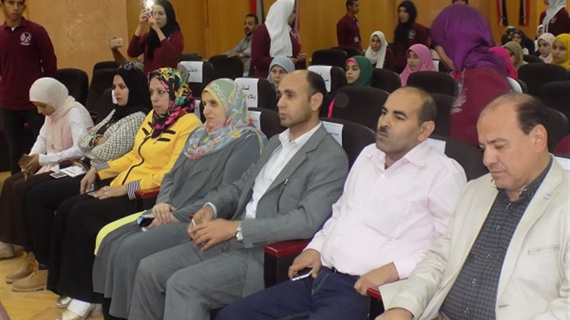 جامعة الفيوم-كن الأفضل
