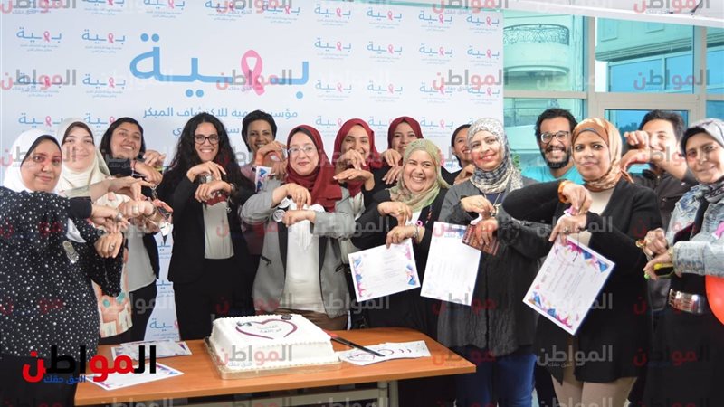 مستشفى بهية تكرم