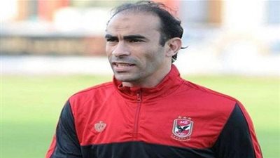 سيد عبدالحفيظ مديراً للكرة في الأهلي