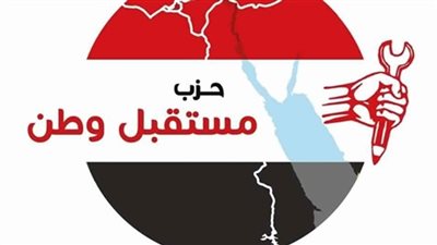 فيديو.. أهالى جزيرة محمد بالوراق تستقبل سيارات لحوم حزب مستقبل وطن بالزغاريد