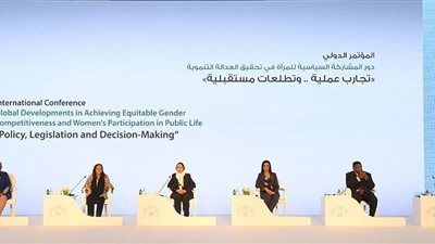 مايا مرسي من البحرين : المرأة المصرية حققت مكاسب غير مسبوقة في عهد السيسي