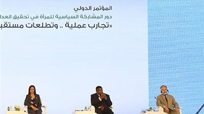 اقتراحات مايا مرسي لتمكين المرأة خلال مشاركتها في مؤتمر مملكة البحرين