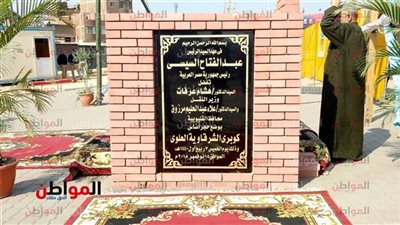 وزير النقل يضع حجر الأساس لكوبري الشرقاوية بتكلفة 200 مليون جنيه