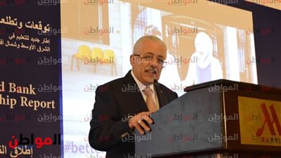 التعليم ترسل خطاباً هاما بشأن امتحانات الصف الأول الثانوى لـ