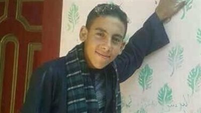 أخبار المفقودين من بوابة المواطن.. أحمد خرج من منزله للعمل بأسيوط ولم يعد