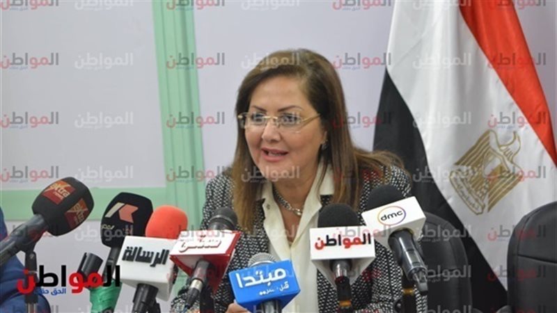 المواطن