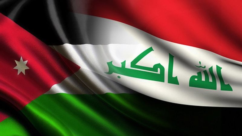 الأردن والعراق