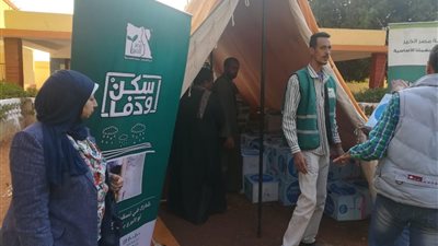 400 بطانية و100 جنيه.. هذا ما قدمته وزارة التضامن لمتضرري السيول بأسيوط