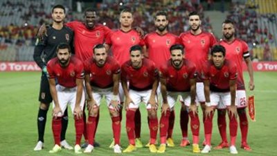 أول تعليق من الأهلي على تأجيل السوبر المصري السعودي