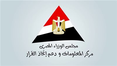 الحكومة تترصد شائعات السوشيال ميديا وتنفي 8 أخبار مغلوطة
