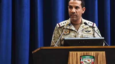 المالكي: التحالف العربي يدمر زورق مفخخ في البحر الأحمر 