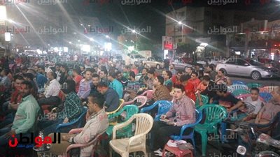 صور .. الحزن من الشوط الأول وأمل الفوز خلال الثاني على وجوه أهالي البحيرة