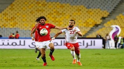 ٦٠ دقيقة الفراعنة تتقدم على تونس بهدفين مقابل هدف 
