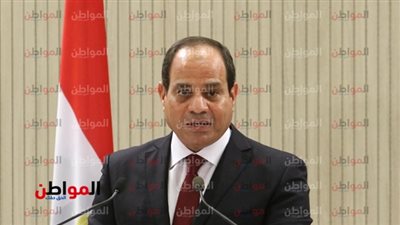 السيسى يفتتح اليوم فعاليات مؤتمر التنوع البيولوجي بشرم الشيخ