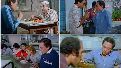 أكل العيش في السينما المصرية .. بين الواقع المر والأحلام الوردية 