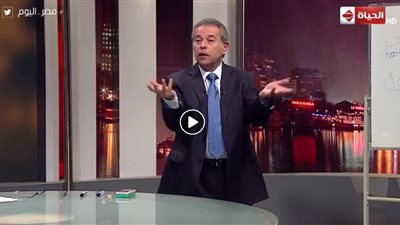 فيديو.. الإعلامى توفيق عكاشة: بتحطى علبة الفاونديشن وتقولى محجبة طيب أزاى!