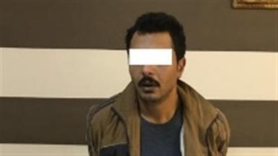 سقوط عنصر إجرامي في القبضة الأمنية بالشرقية
