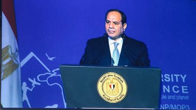 نص كلمة الرئيس السيسي في افتتاح فعاليات المؤتمر الرابع عشر للتنوع البيولوجي