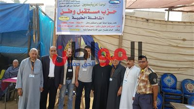 صور.. مستقبل وطن ينظم قافلة طبية بمركز فوه