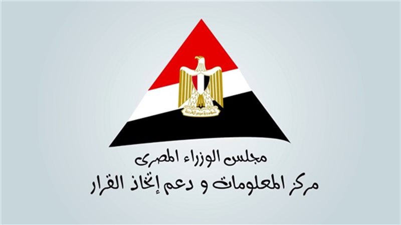 الحكومة تنفي شائعات
