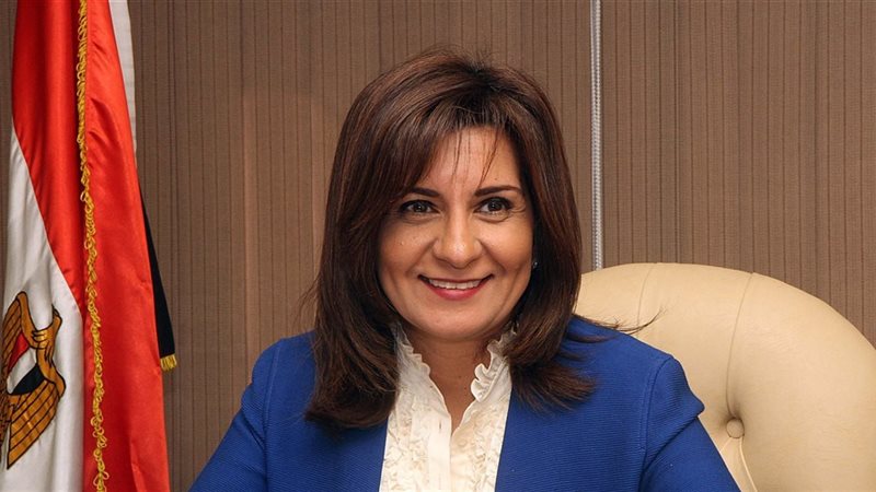 وزيرة الهجرة نبيلة