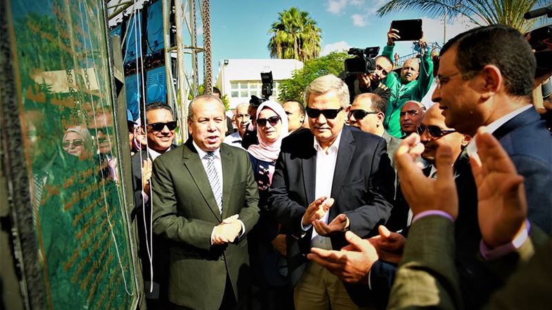 كفر الشيخ في أسبوع