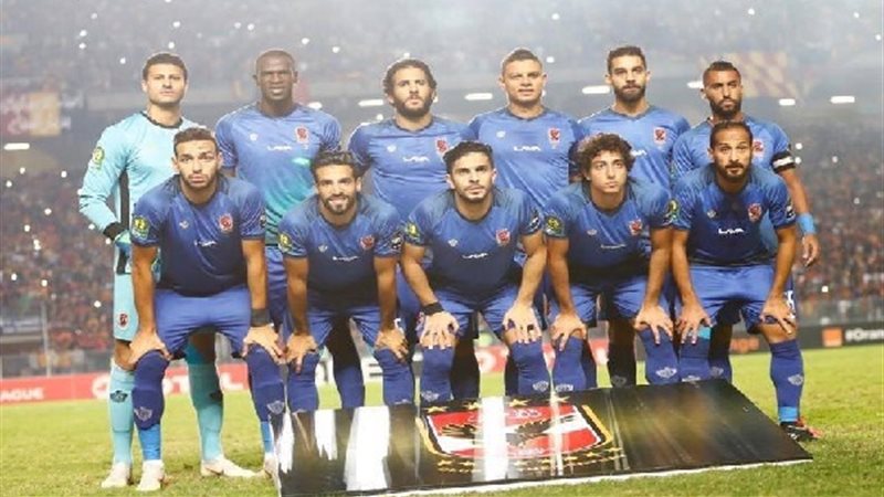الأهلي