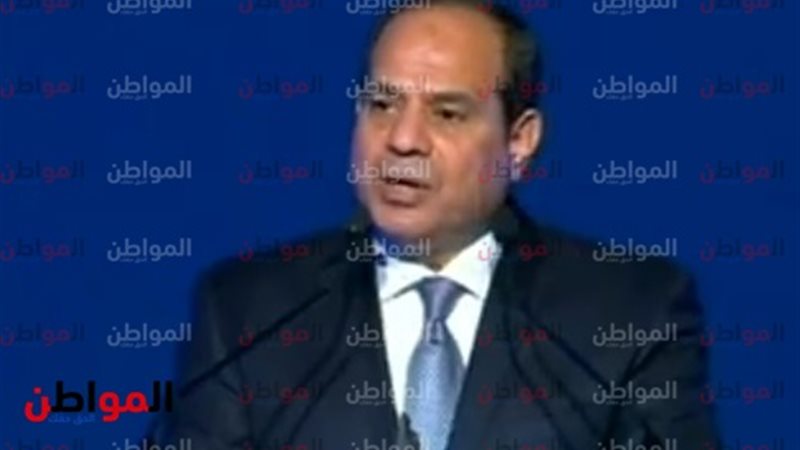 المواطن