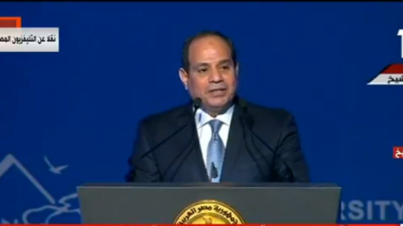 فعاليات المؤتمر الـ14