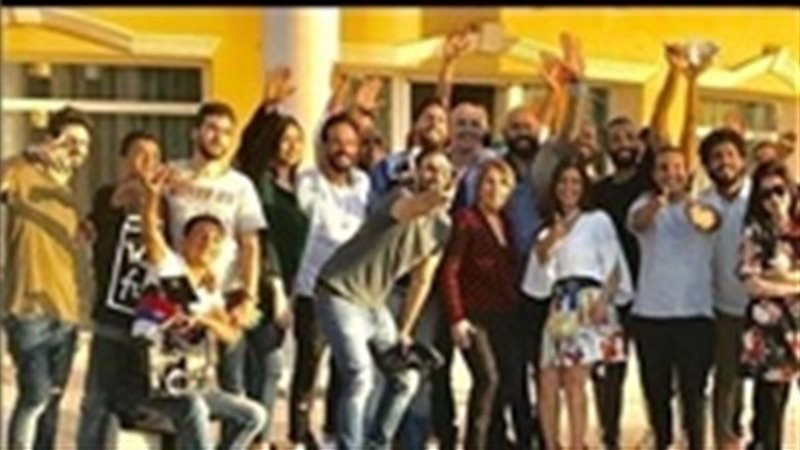 مشاهدة مسلسل بيت