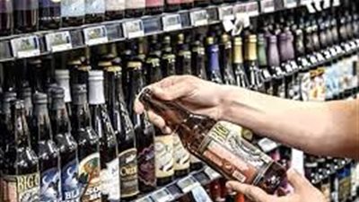 حبس 8 متهمين بإنتاج خمور مجهولة المصدر في الشروق 4 أيام