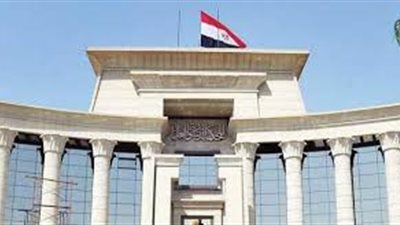 المحكمة الدستورية تحيل عدم دستورية قانون تنظيم الجامعات إلى الموفضين