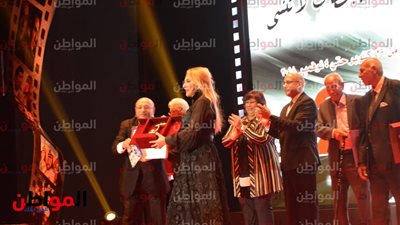 صور| المهرجان القومي للسينما المصرية يكرم نادية الجندى