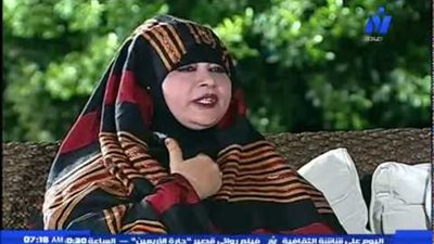 كريمة مختار اليمنية لـ