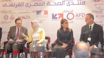 صور.. انطلاق منتدى الصحة المصري الفرنسي بحضور وزيرة الصحة 