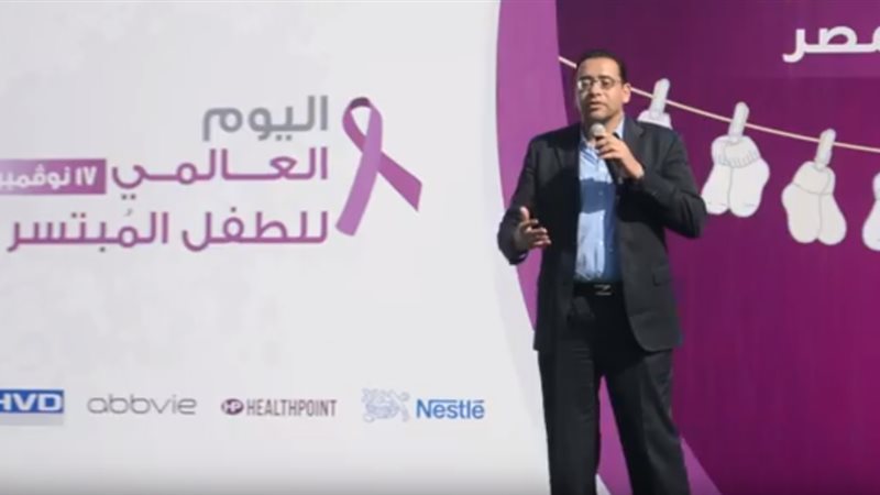 دكتور عمرو حسن 