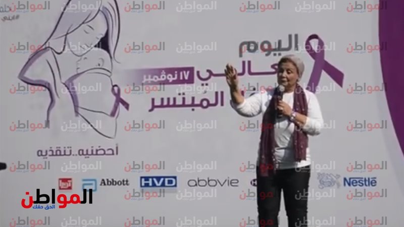 الدكتورة عبلة الألفي