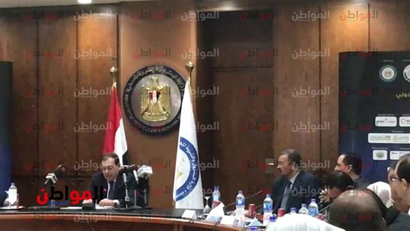 المواطن