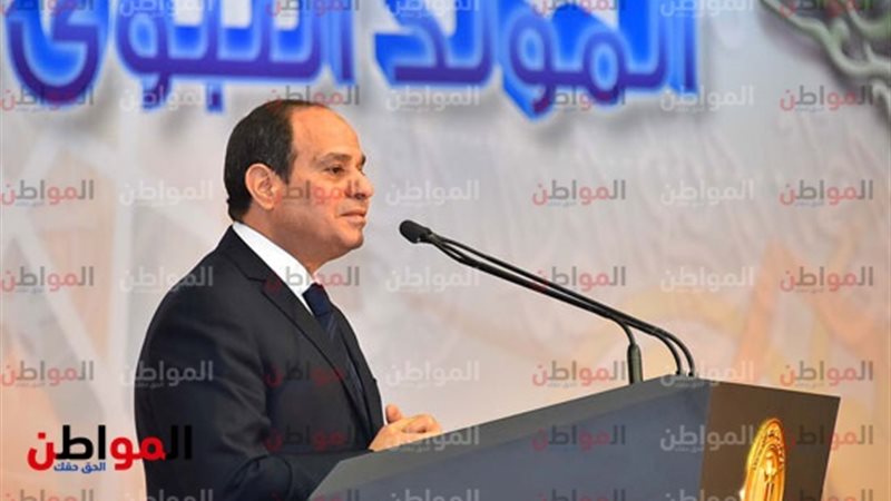 السيسي